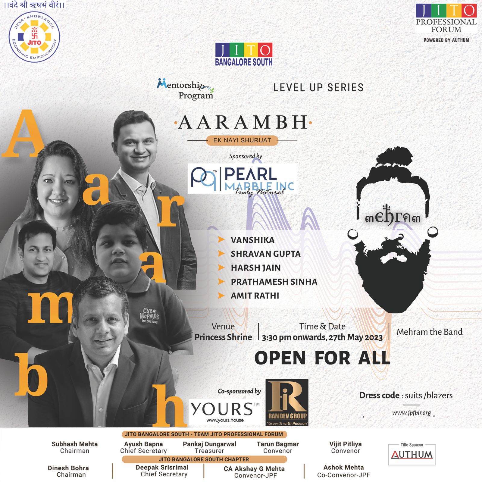 aarambh JPF Bangalore event